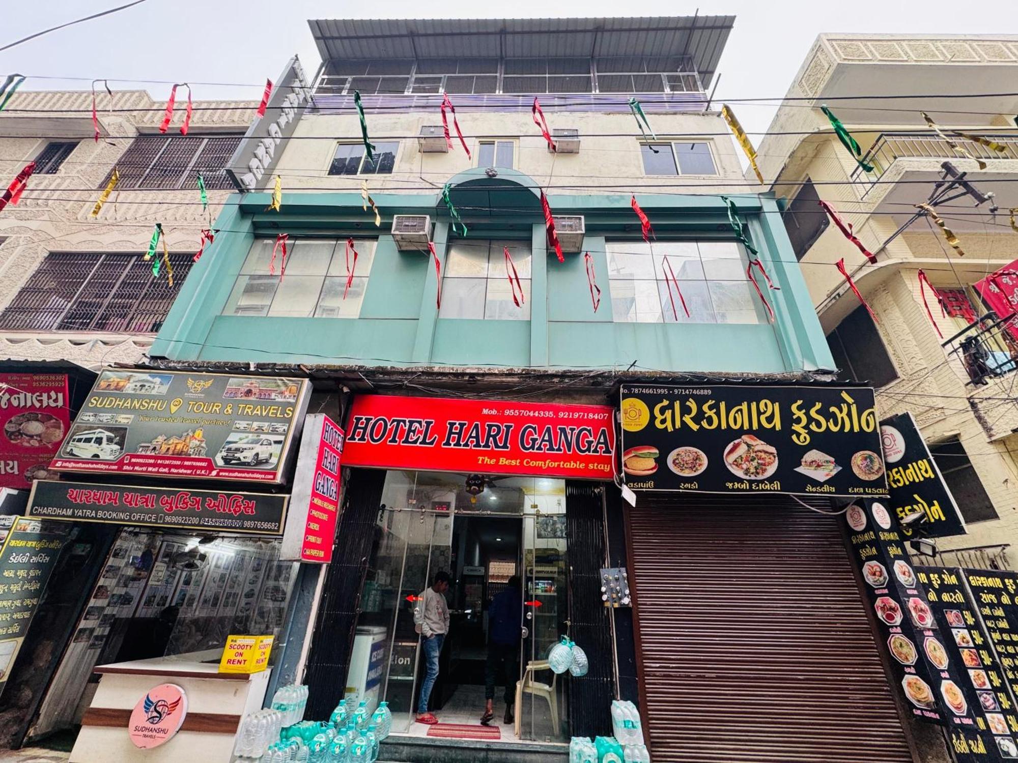 Hotel Hari Ganga - Harkipauri Road Haridwār Exterior photo